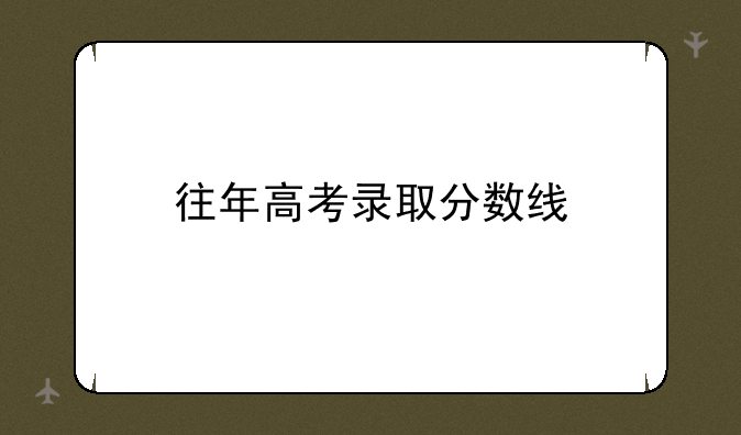 {dede:field name='typename'/}