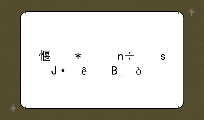感动中国停播了吗？